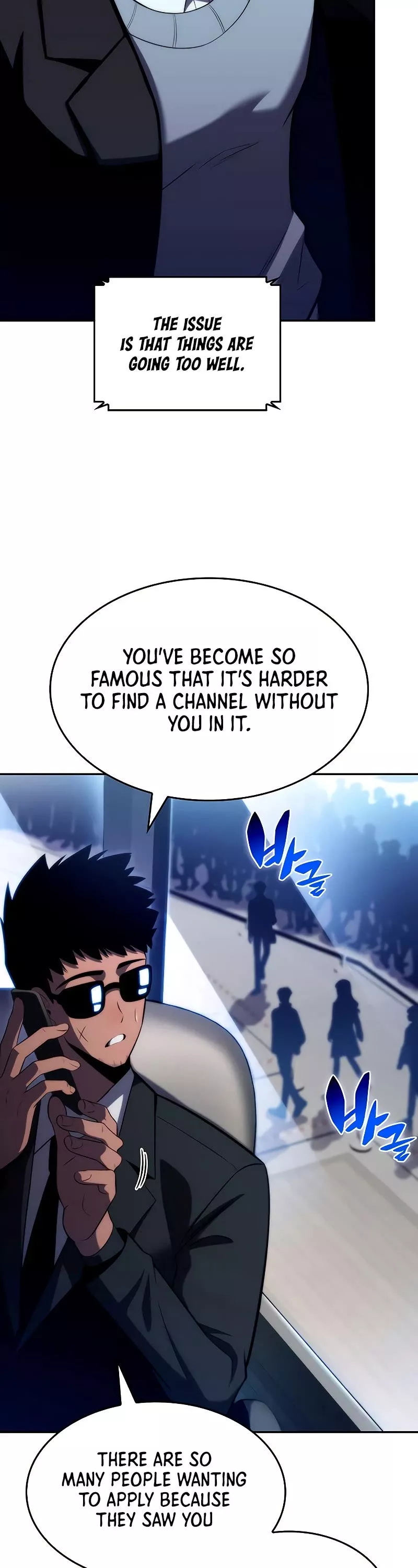 Solo Max-Level Newbie, chapter 66, image 55
