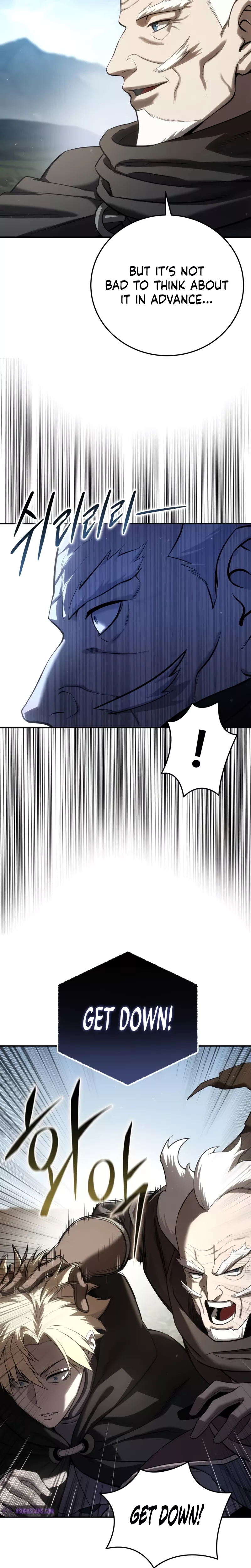 Star-Fostered Swordmaster, chapter 59, image 39