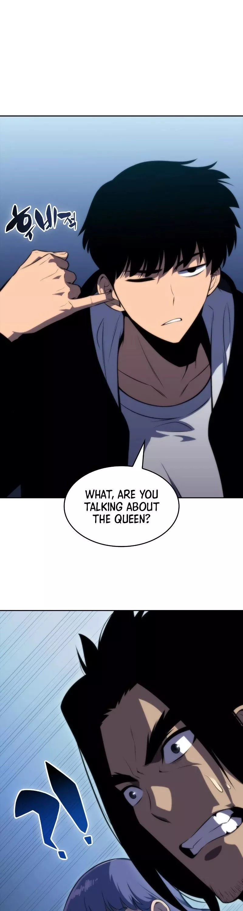 Solo Max-Level Newbie, chapter 53, image 61