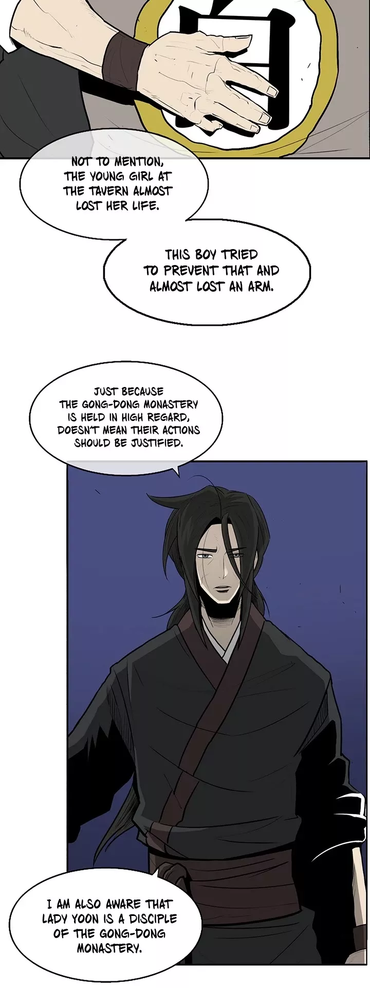 Legend of the Northern Blade, chapter 22, image 43