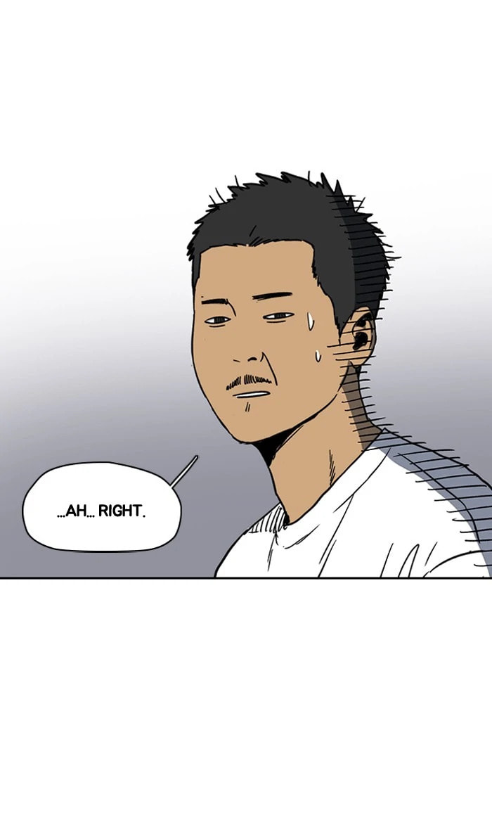 Wind Breaker, chapter 231, image 13