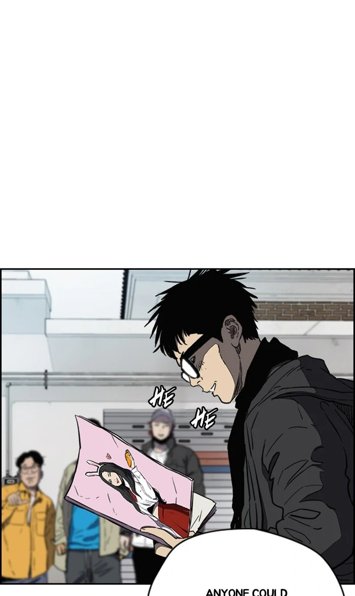 Wind Breaker, chapter 250, image 63