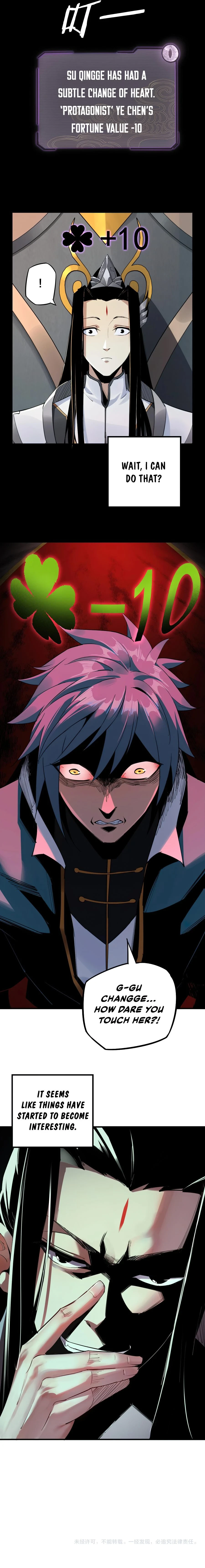 I Am the Fated Villain, chapter 1, image 9