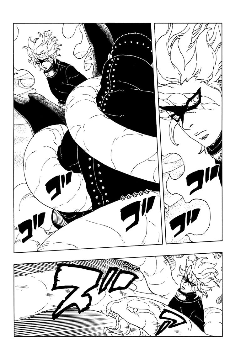 Boruto: Two Blue Vortex, chapter 19, image 14