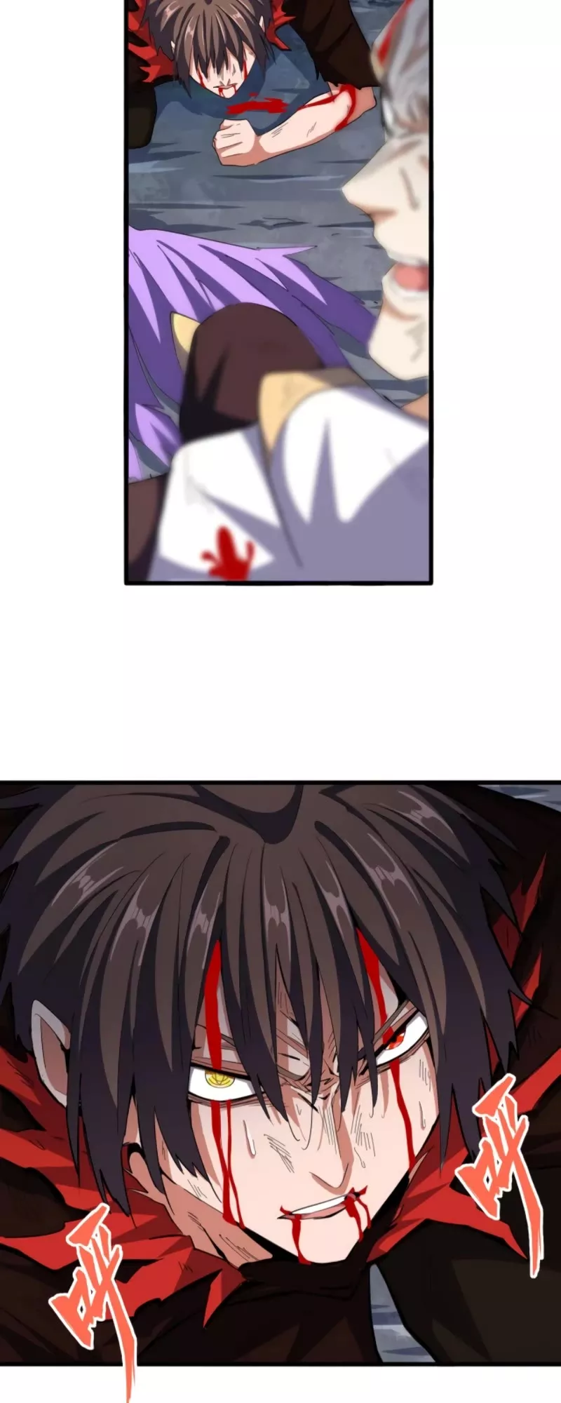 Magic Emperor, chapter 351, image 5