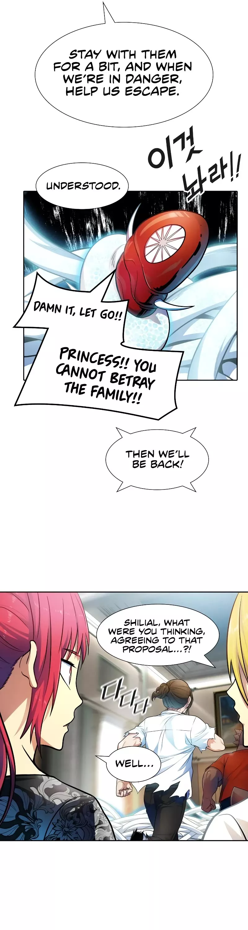 Tower of God, chapter 570, image 60
