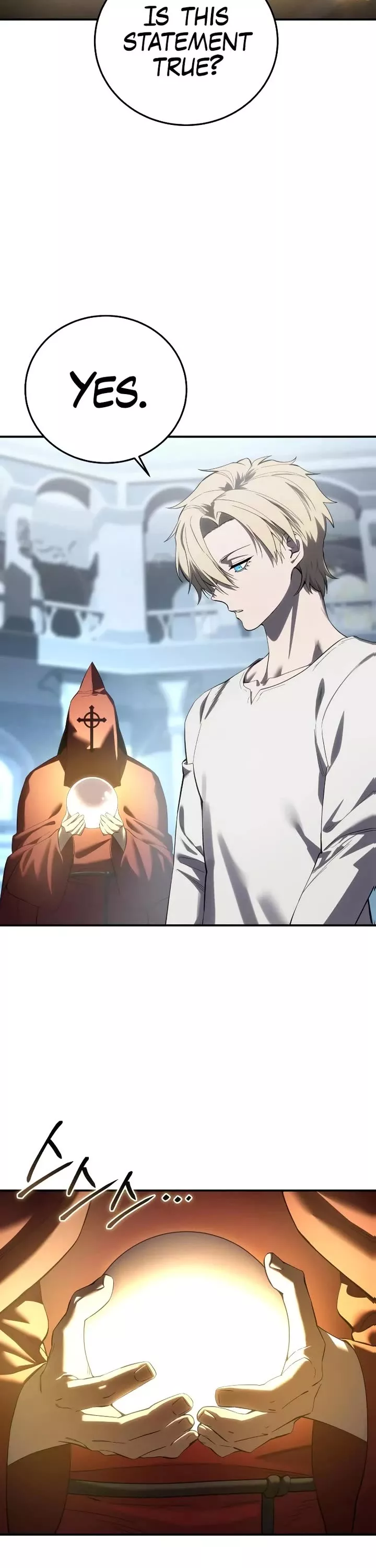 Star-Fostered Swordmaster, chapter 92, image 2