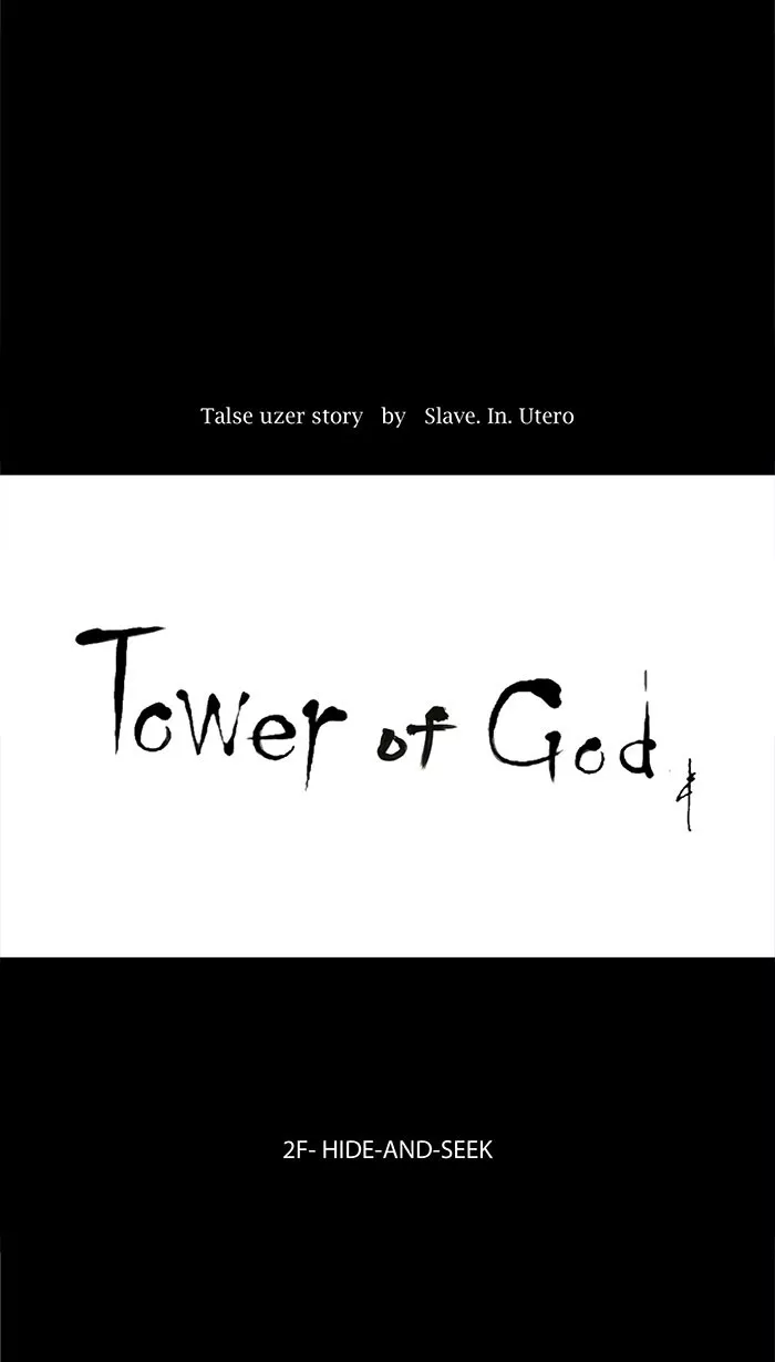 Tower of God, chapter 37, image 9