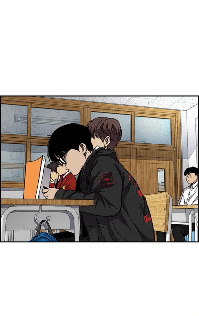 Wind Breaker, chapter 302, image 32