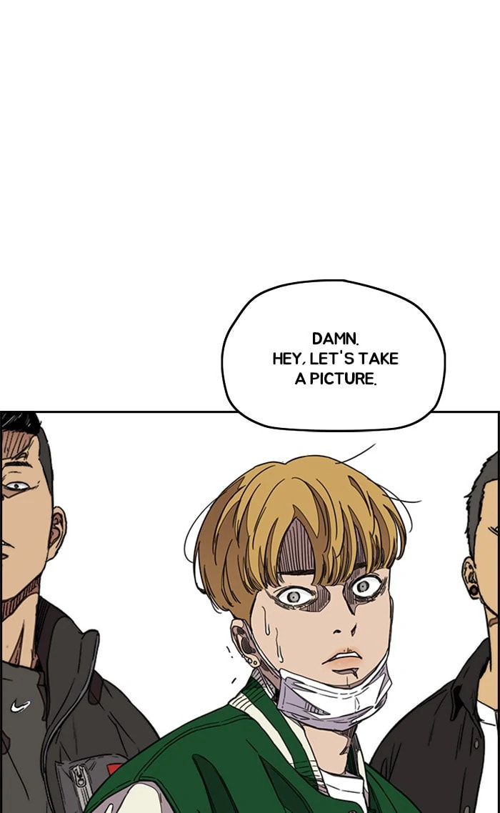 Wind Breaker, chapter 298, image 15