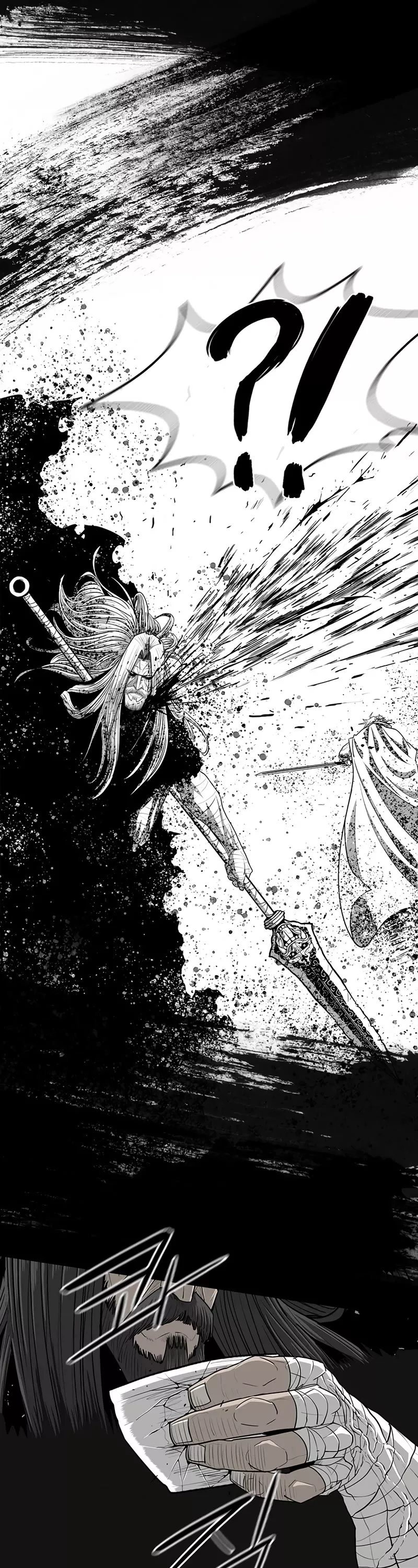 Legend of the Northern Blade, chapter 159, image 11