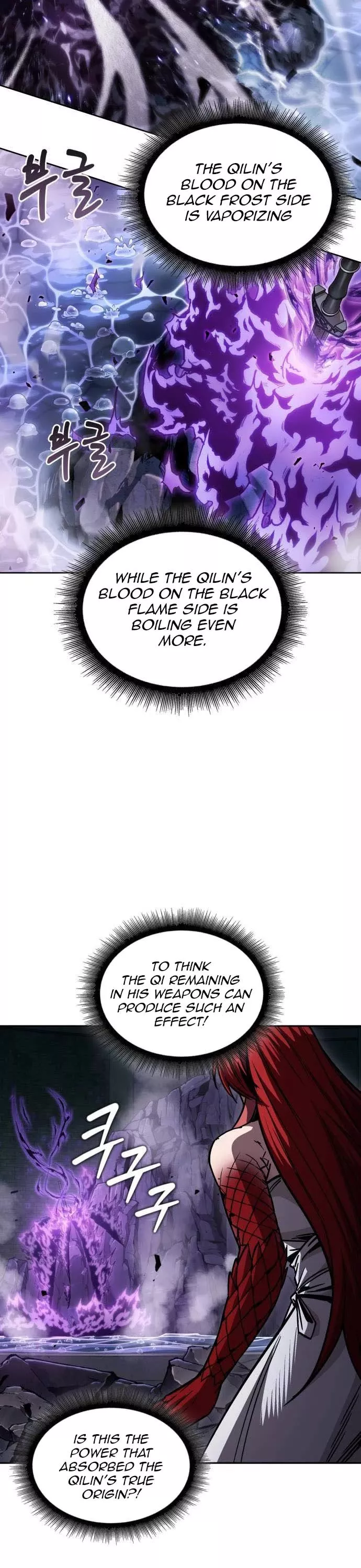 Nano Machine, chapter 208, image 19