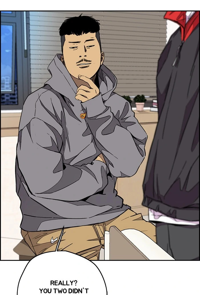 Wind Breaker, chapter 300, image 12
