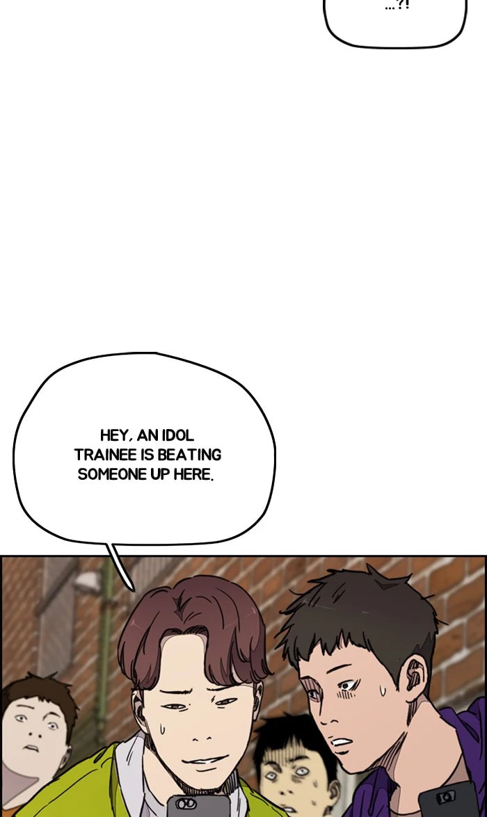 Wind Breaker, chapter 273, image 54