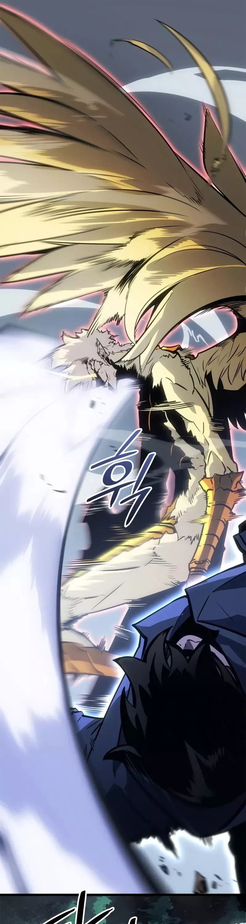 Solo Leveling: Ragnarok, chapter 39, image 16