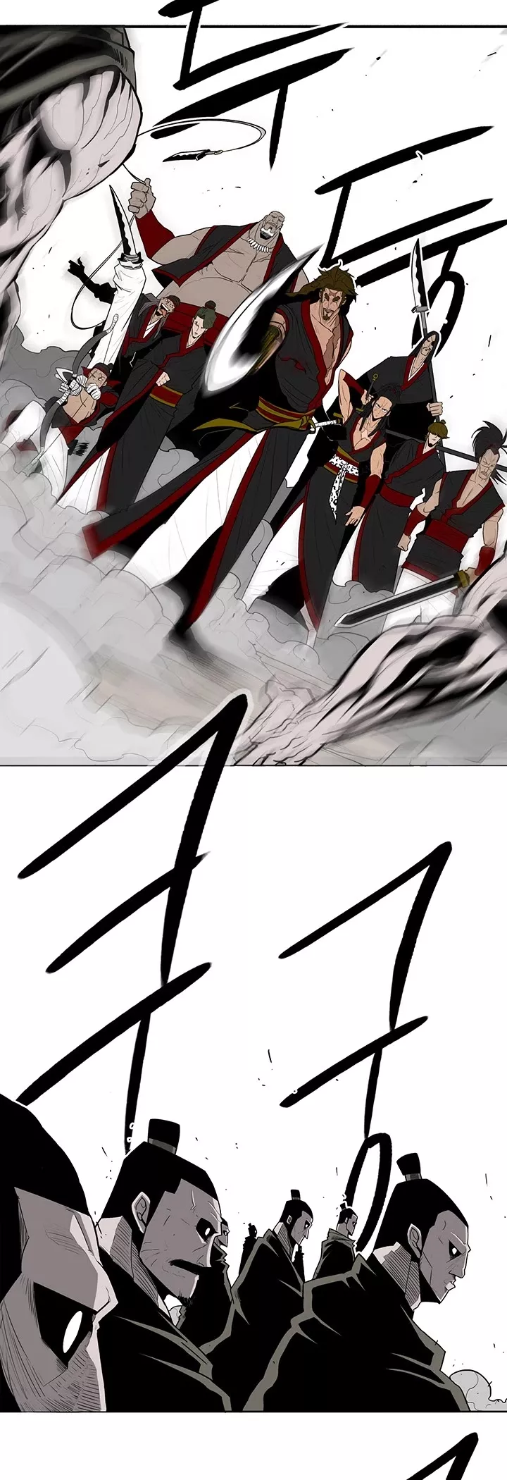 Legend of the Northern Blade, chapter 61, image 6