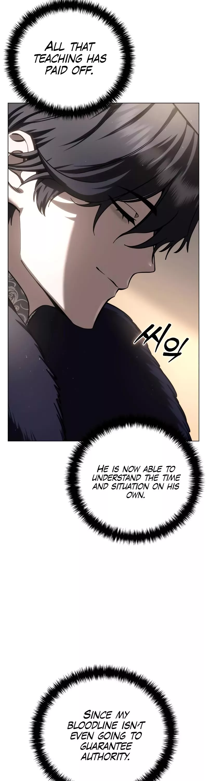 Star-Fostered Swordmaster, chapter 44, image 47