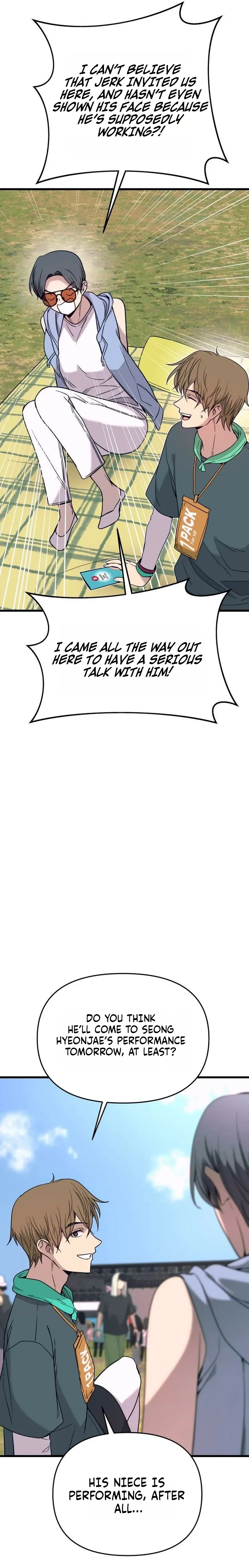 My Bias Gets on the Last Train, chapter 83, image 34