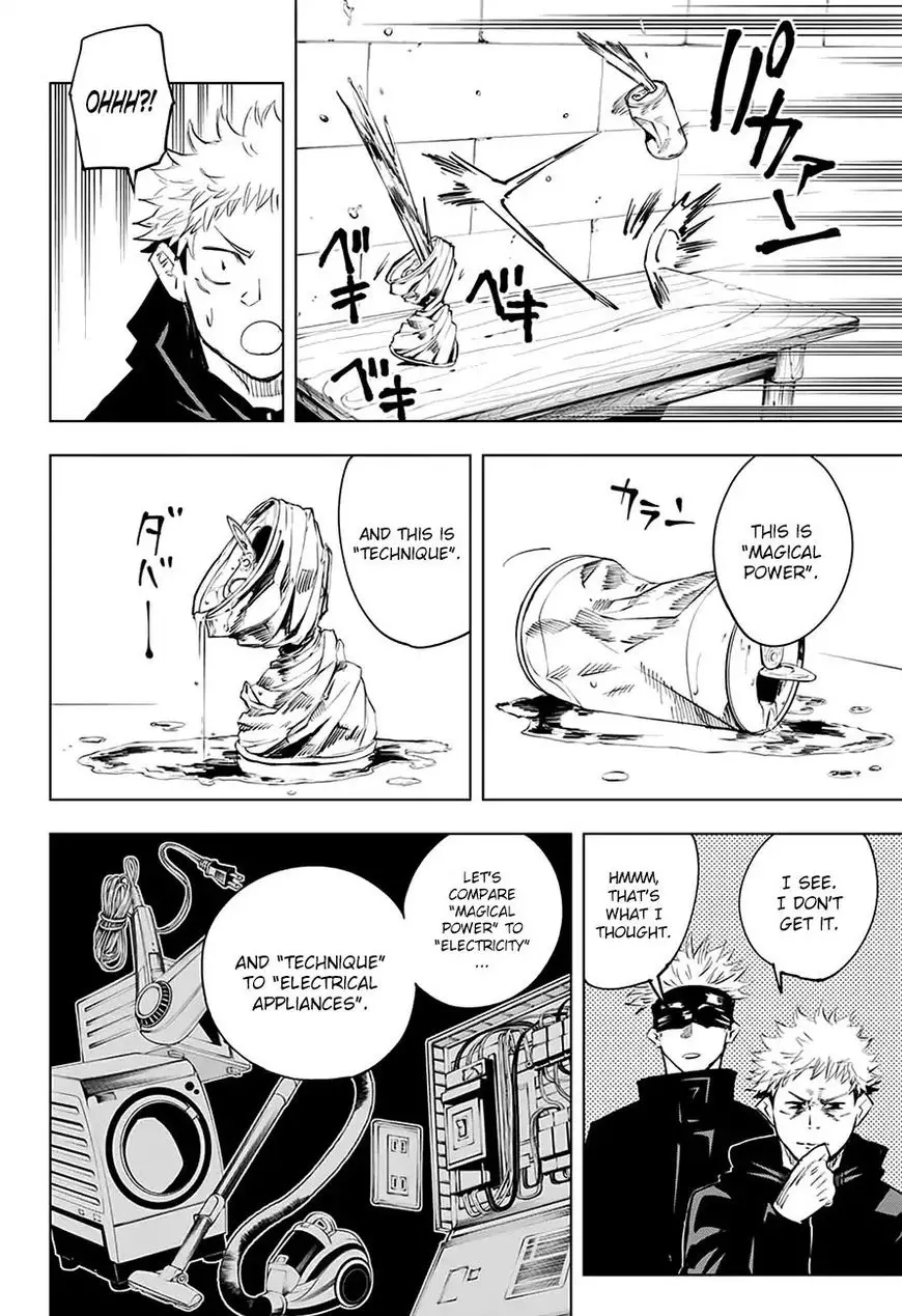 Jujutsu Kaisen, chapter 12, image 13
