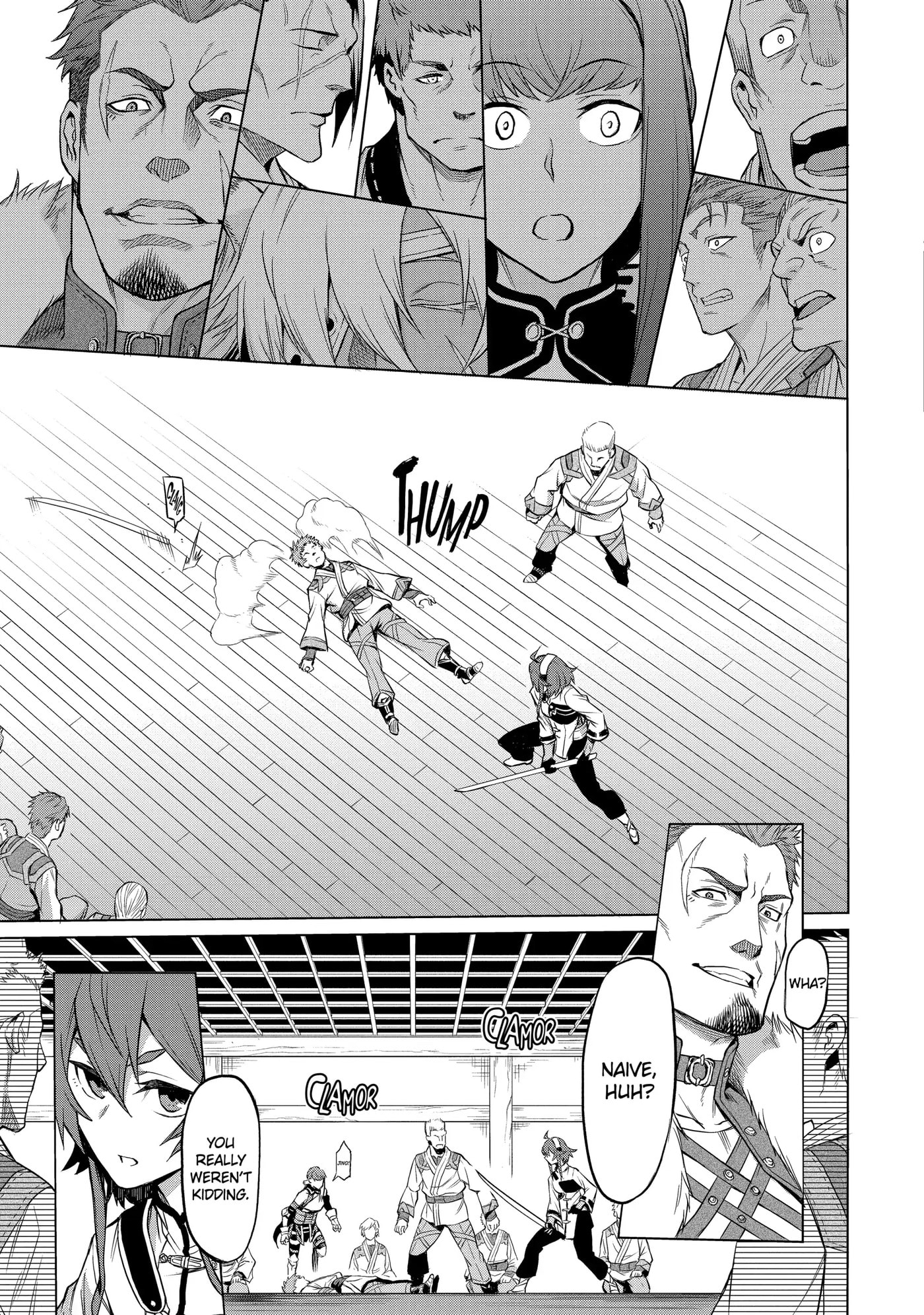 Mushoku Tensei: Eris wa Honki de Kiba o Togu, chapter 1, image 19
