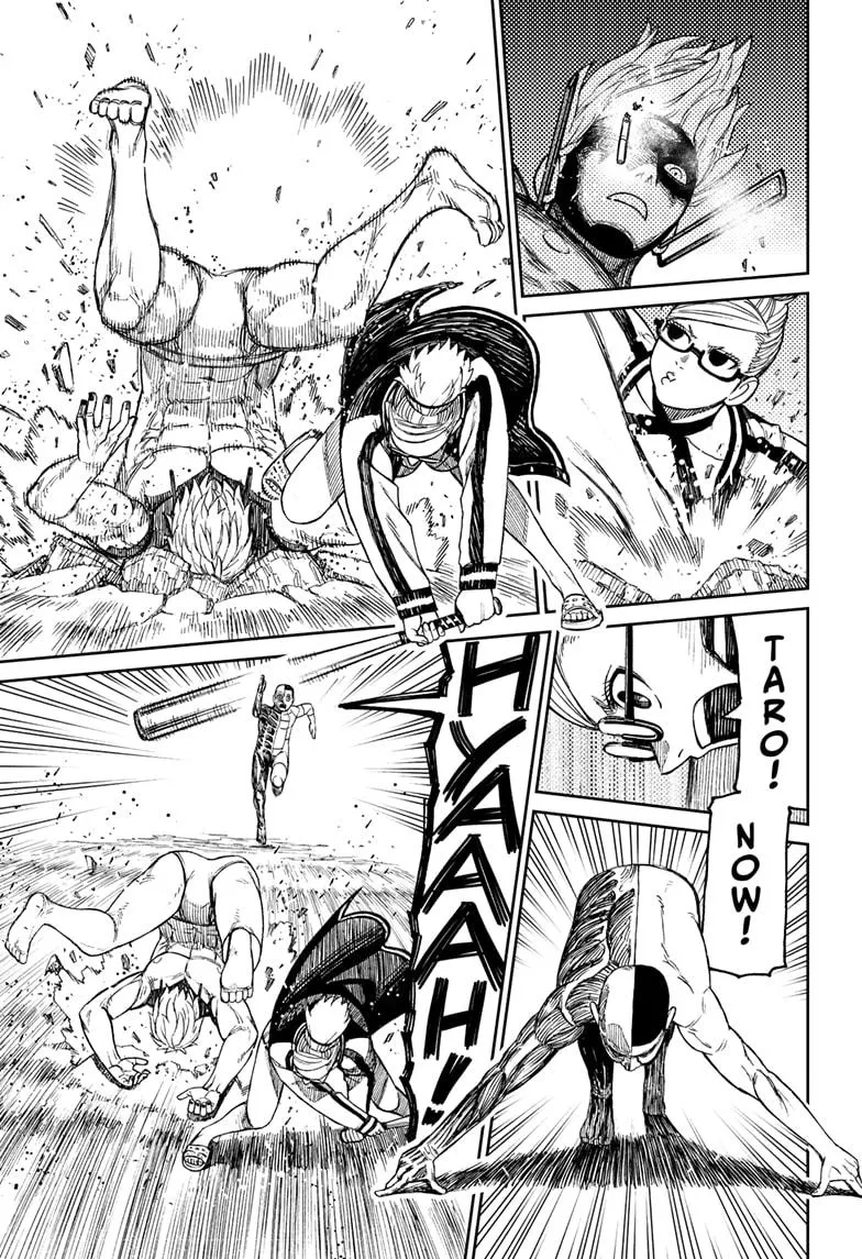Dandadan, chapter 47, image 16