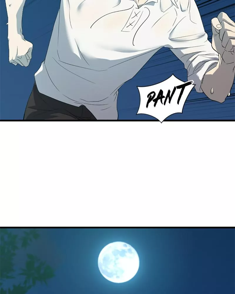 The Greatest Estate Developer, chapter 5, image 101