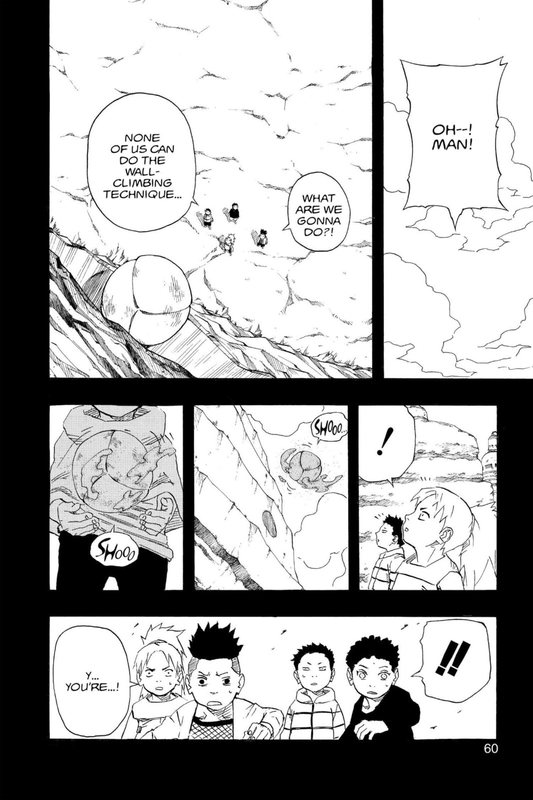 Naruto, chapter 129, page 14
