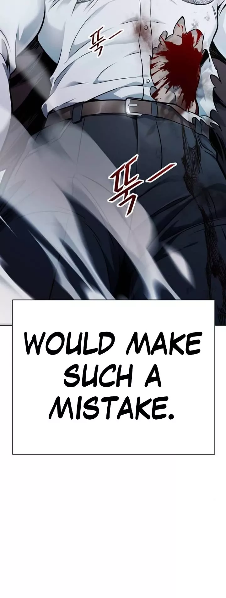 Tower of God, chapter 625, image 85