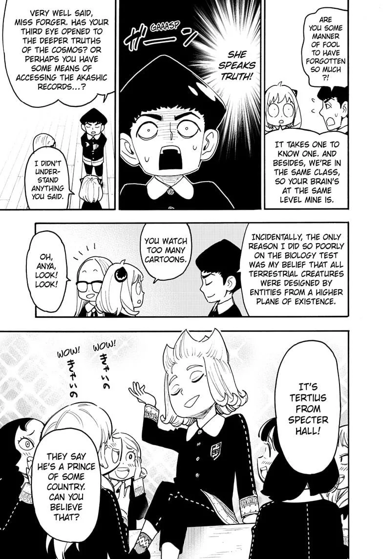 SPY x FAMILY, chapter 112.1, image 9