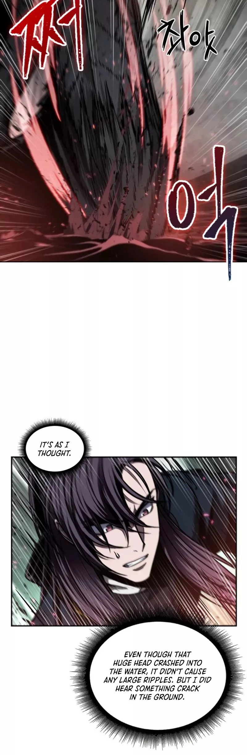 Nano Machine, chapter 75, image 34