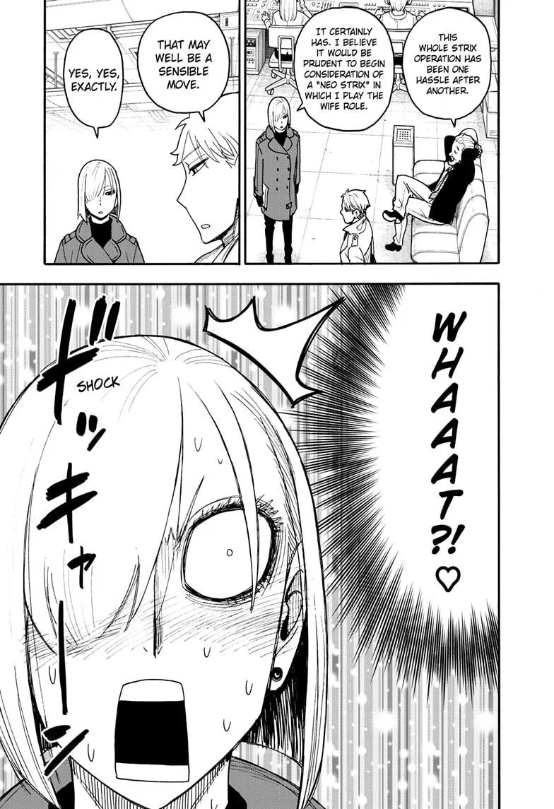 SPY x FAMILY, chapter 120, image 7