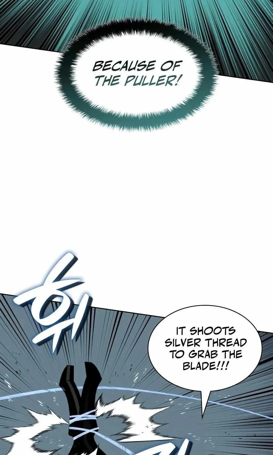 Overgeared (Team Argo), chapter 321, page 154