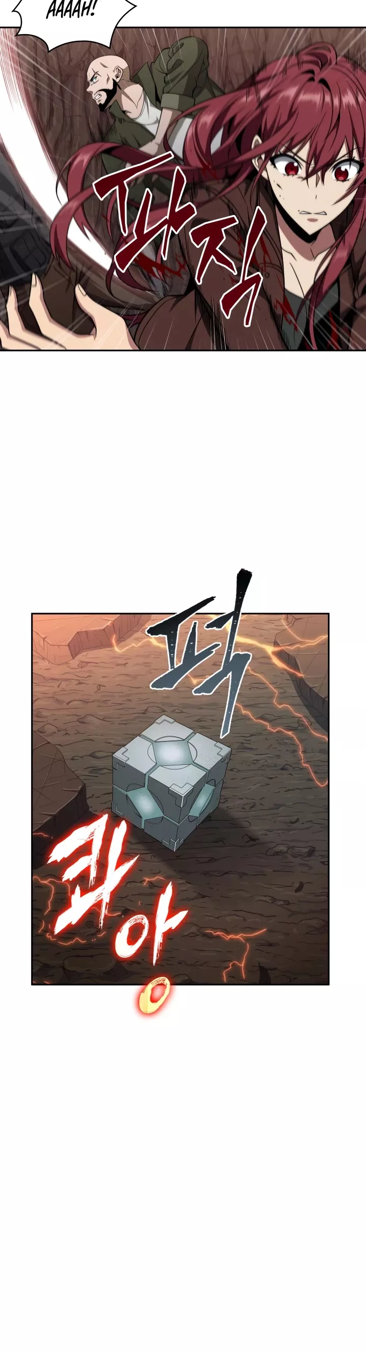 Tomb Raider King, chapter 274, image 20
