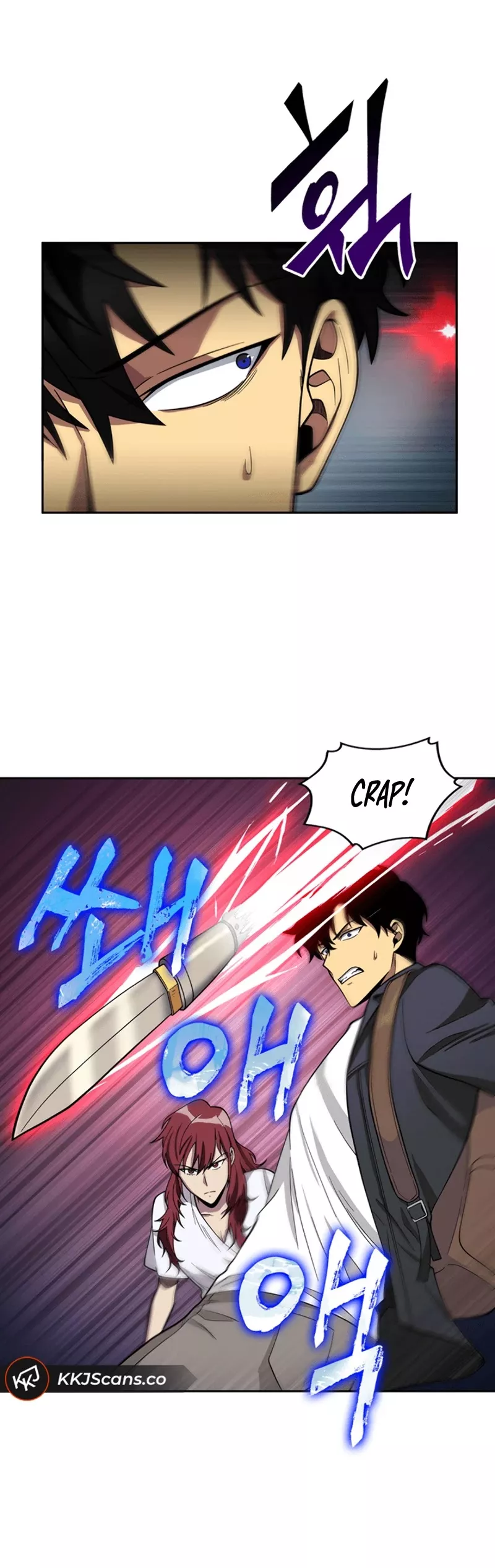 Tomb Raider King, chapter 78, image 37