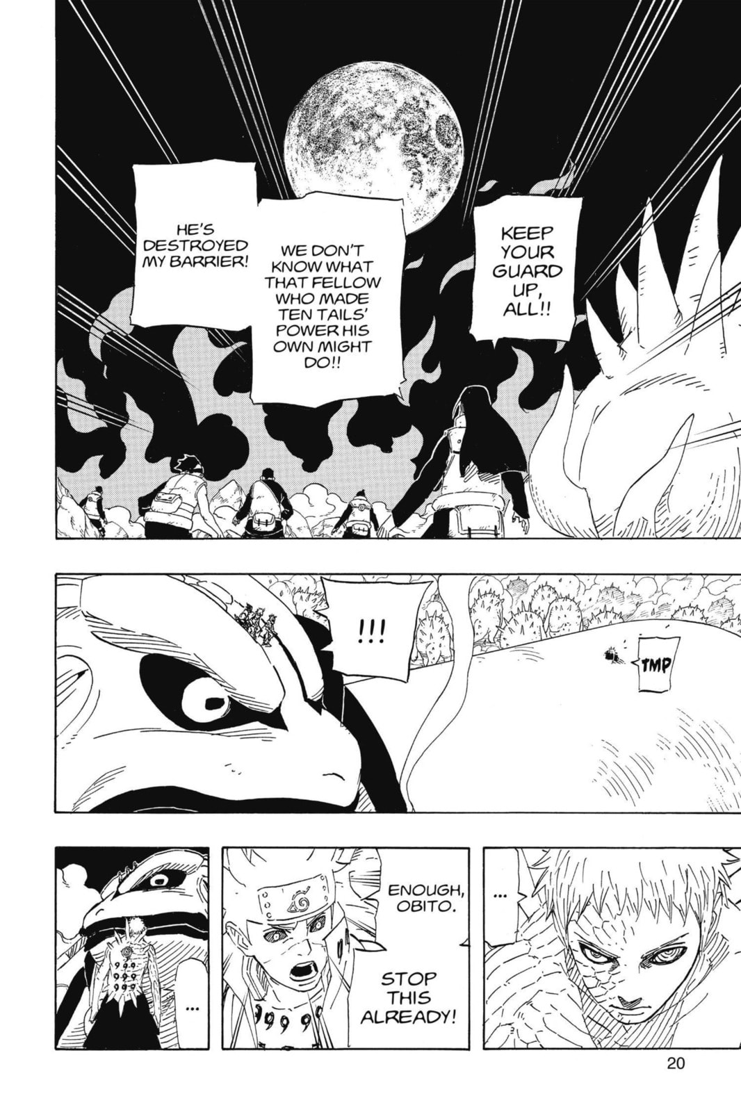 Naruto, chapter 638, image 14