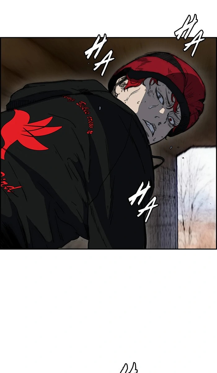 Wind Breaker, chapter 243, image 12