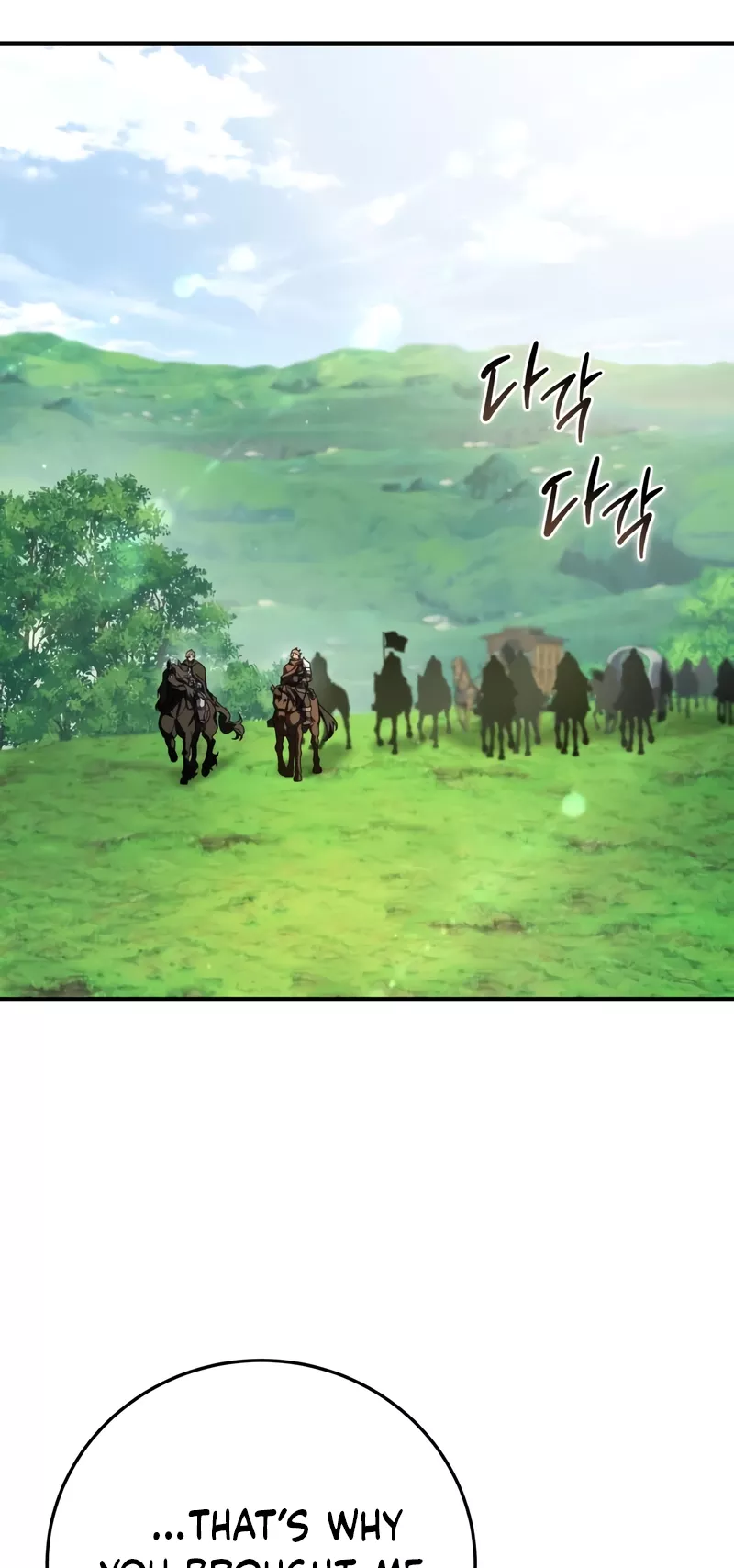 Star-Fostered Swordmaster, chapter 105, image 43