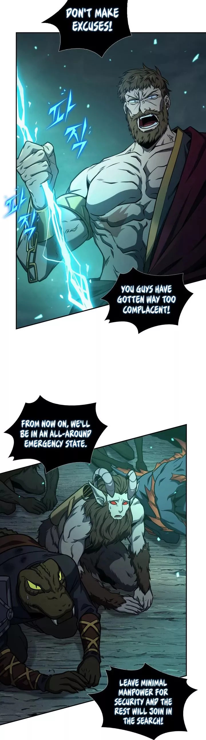 Tomb Raider King, chapter 317, image 22