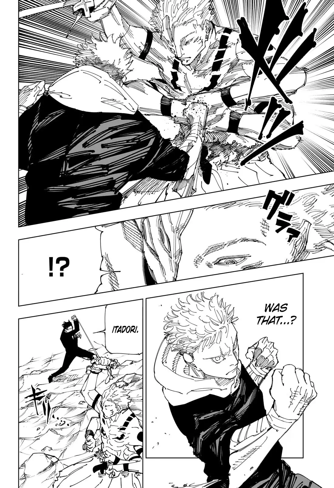 Jujutsu Kaisen, chapter 244, image 17