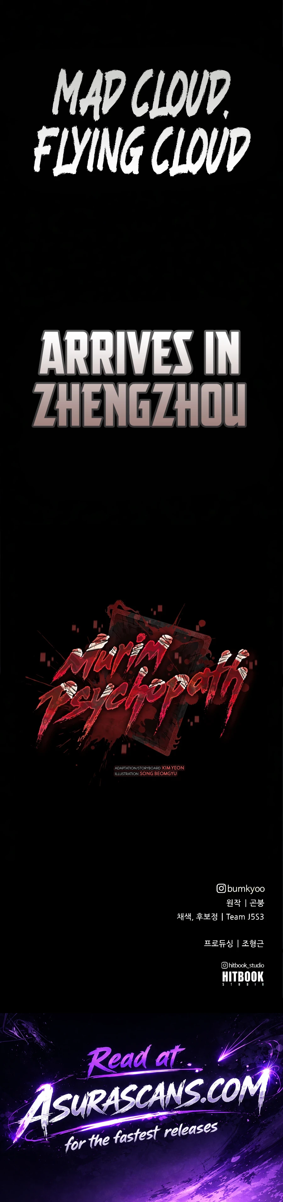 Murim Psychopath, chapter 39, image 22