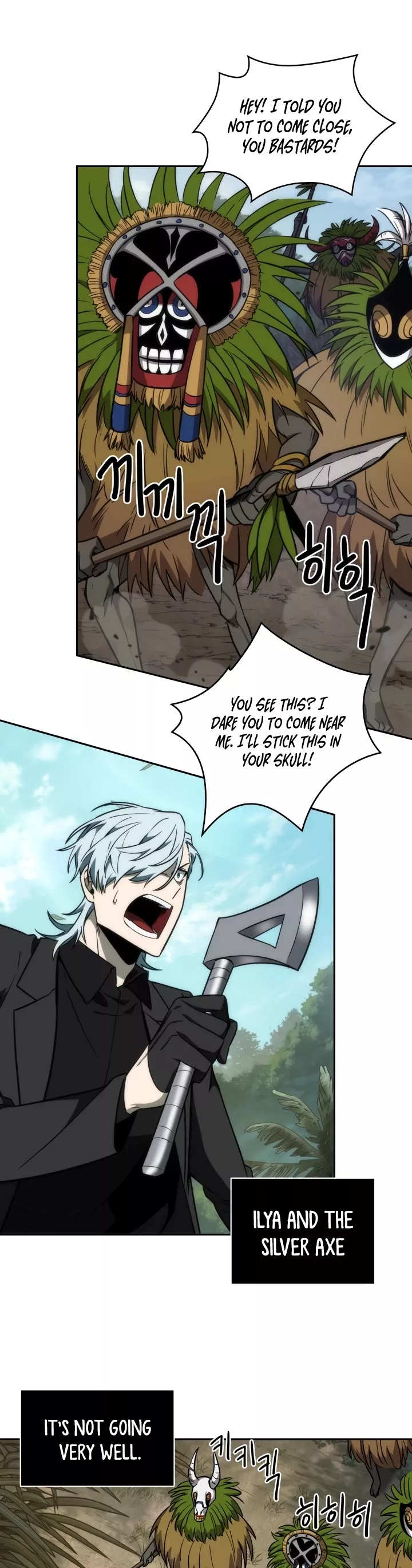 Tomb Raider King, chapter 224, image 15