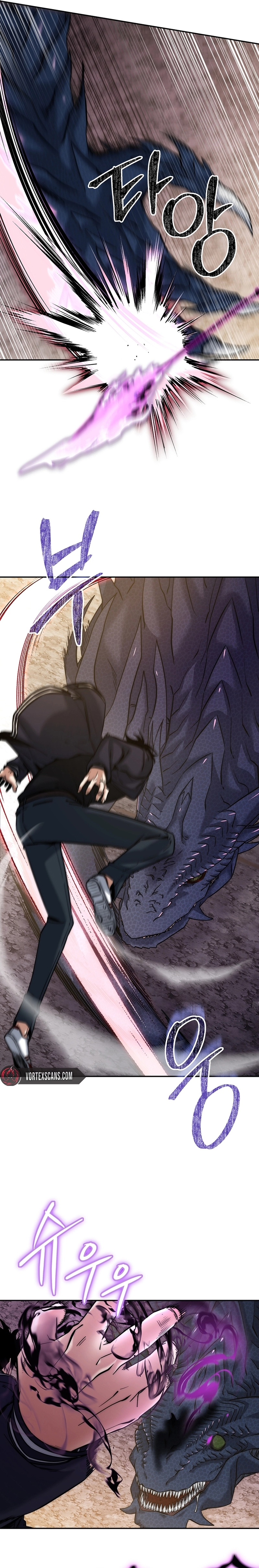 The Civil Servant of the Sword Returns, chapter 20, image 15