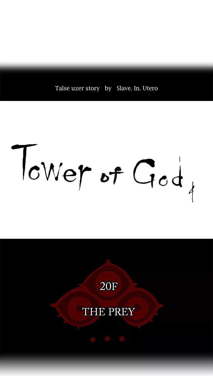 Tower of God, chapter 99, image 8