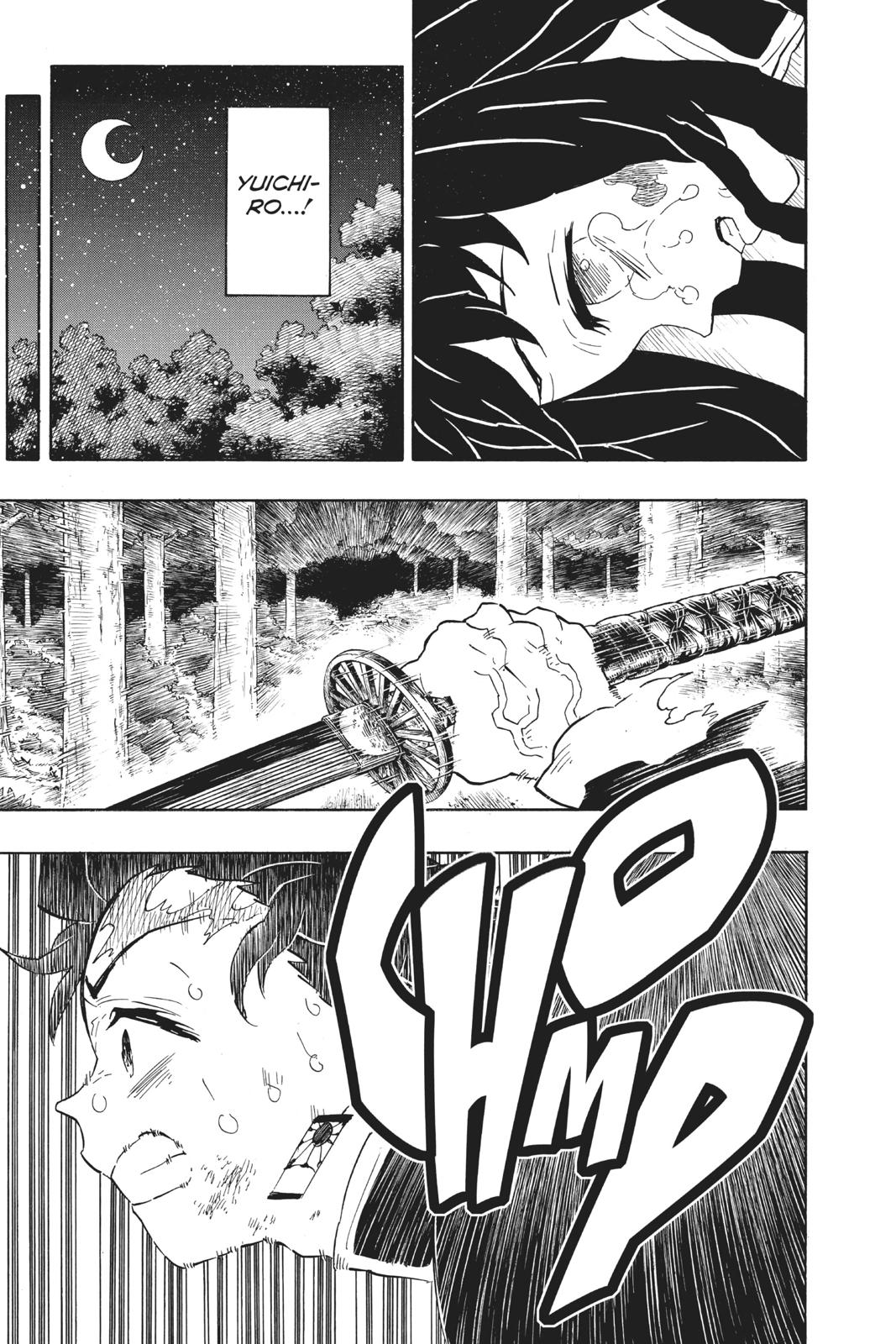 Demon Slayer: Kimetsu no Yaiba, chapter 122, image 7