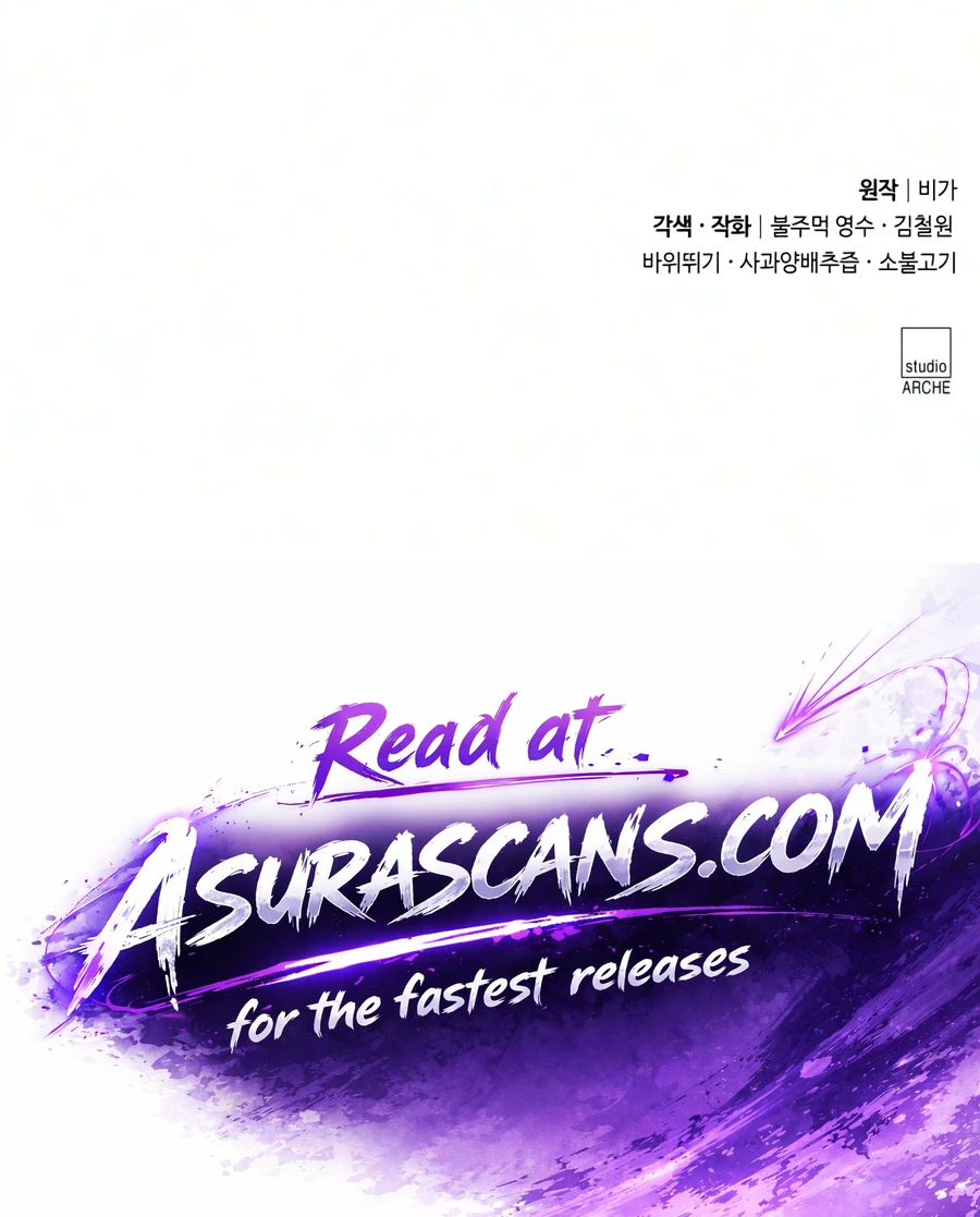 Return of the Mount Hua Sect, chapter 174, image 22