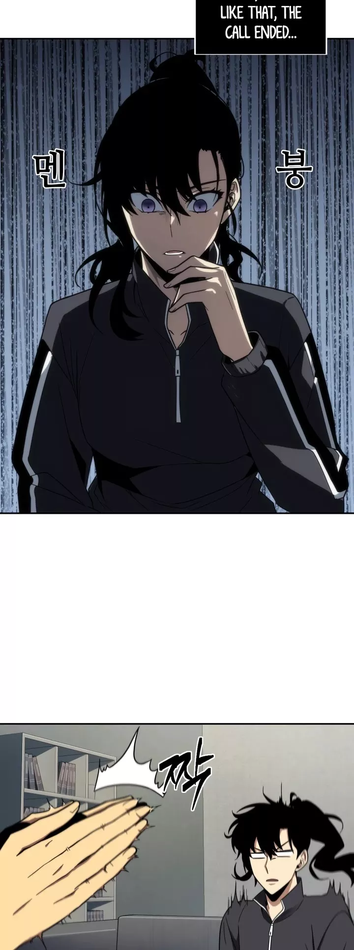 Tomb Raider King, chapter 248, image 20