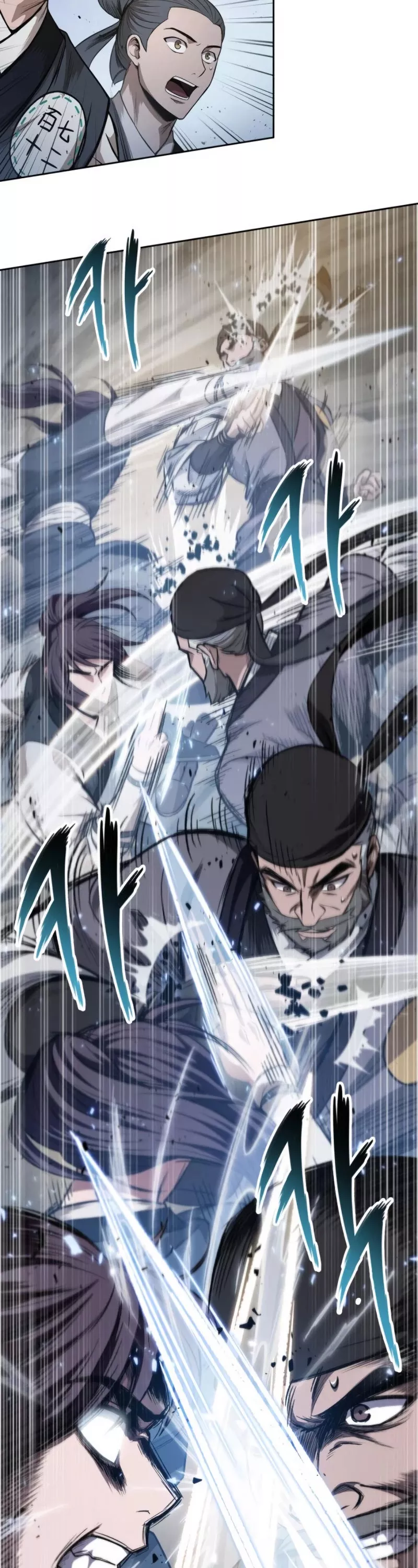 Nano Machine, chapter 50, image 32