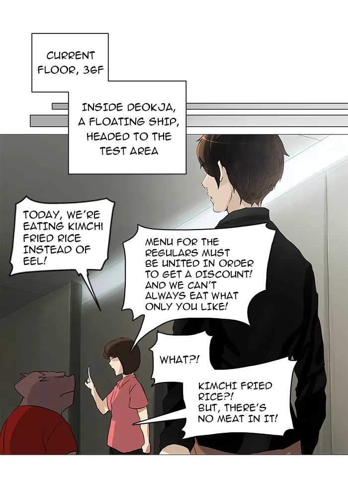 Tower of God, chapter 234, image 59