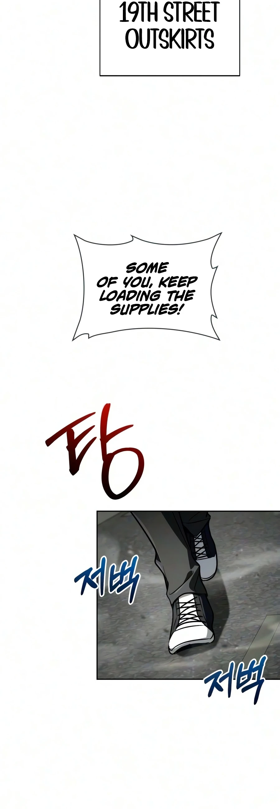 Genius Prismatic Mage, chapter 78, image 7