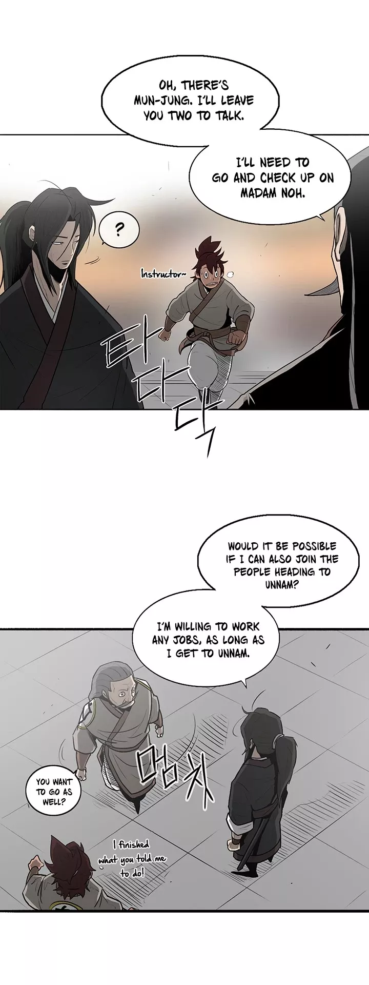 Legend of the Northern Blade, chapter 19, image 28
